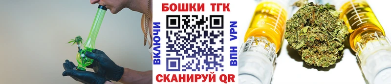 Наркошоп Духовщина МАРИХУАНА Cocaine ГАШ A PVP Мефедрон