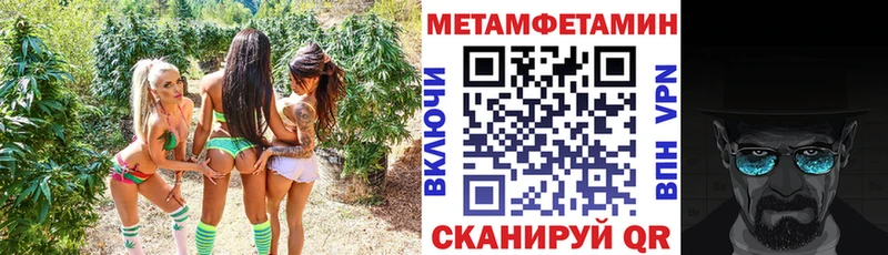 наркота  Духовщина  Амфетамин 97% 