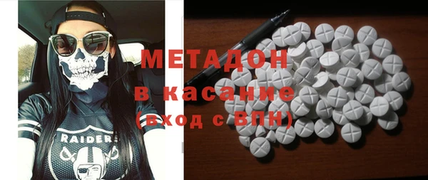 мдпв Богданович