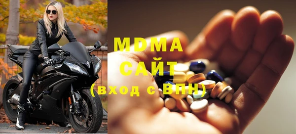 мдпв Богданович
