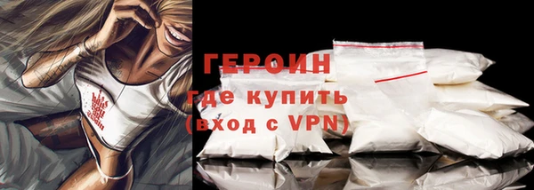 PSILOCYBIN Богородицк