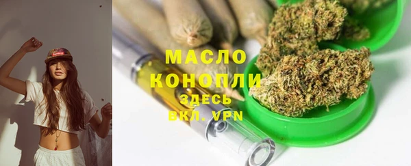 мдпв Богданович