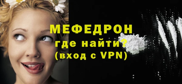 PSILOCYBIN Богородицк