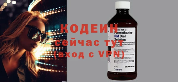 мдпв Богданович
