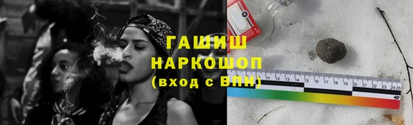 PSILOCYBIN Богородицк