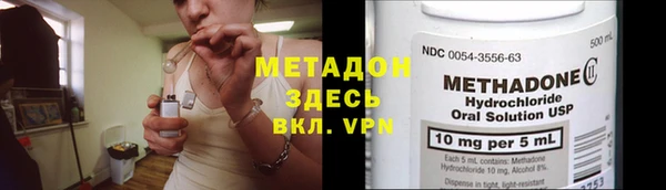 прущая мука Богородск
