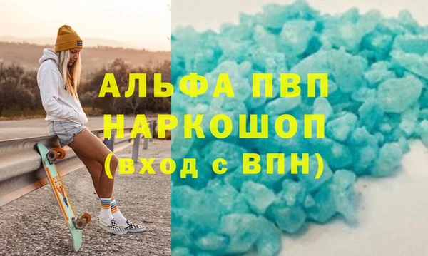 трава Кулебаки