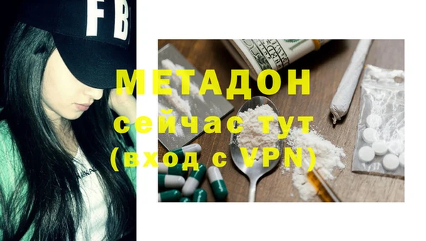 мдпв Богданович