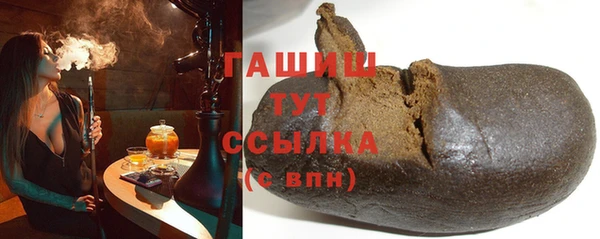PSILOCYBIN Богородицк