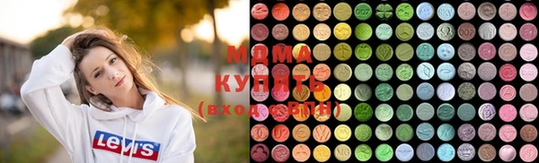 прущая мука Богородск