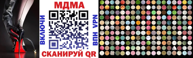kraken tor хочу наркоту Духовщина MDMA Molly