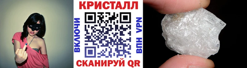 МЕТАМФЕТАМИН пудра  Духовщина 