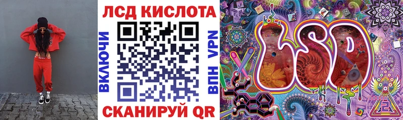 Наркотические марки 1,5мг  Духовщина 