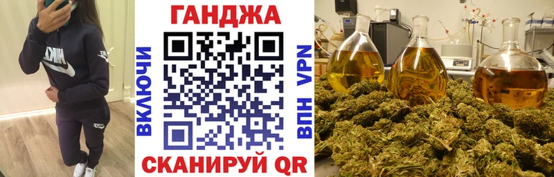 Марихуана LSD WEED  хочу наркоту  Духовщина 